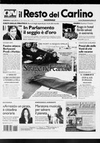 giornale/RAV0037021/2007/n. 186 del 8 luglio